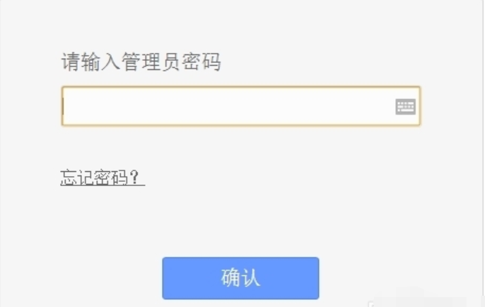 设置界面
