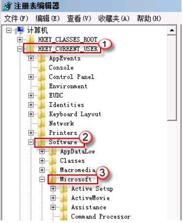 如何解决电脑黑屏