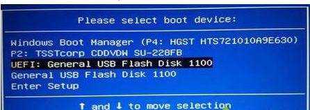 invalid partition table