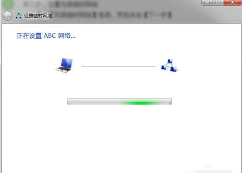 win7如何设置wifi热点