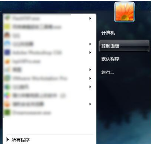 win7连接共享xp打印机