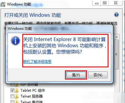 ie8