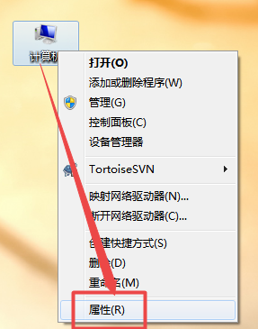 WIN7
