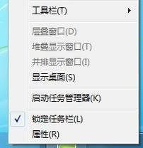 本地连接