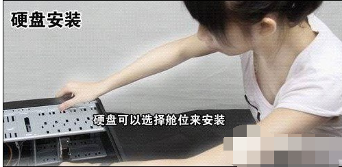 组装电脑