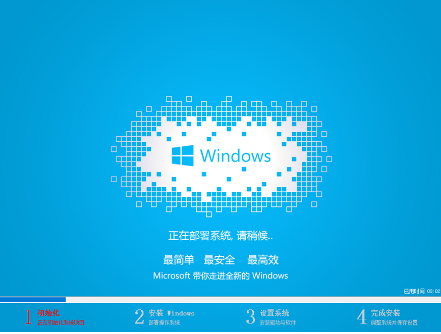 win10