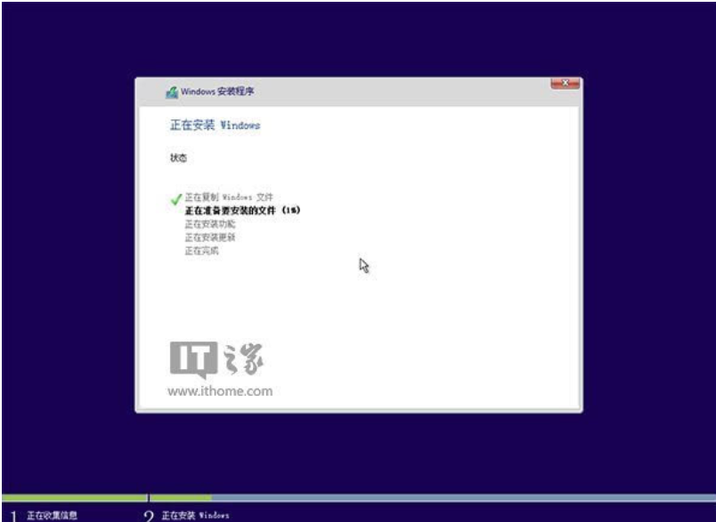 硬盘安装win10