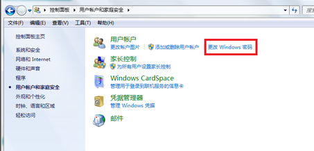 win7