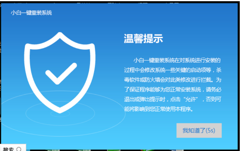 win10