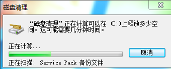 电脑卡怎么办