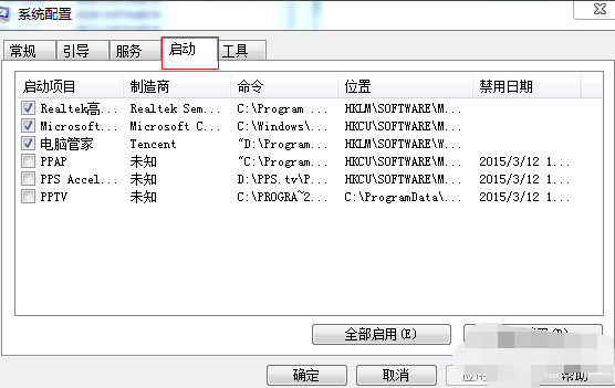 电脑卡解决方法