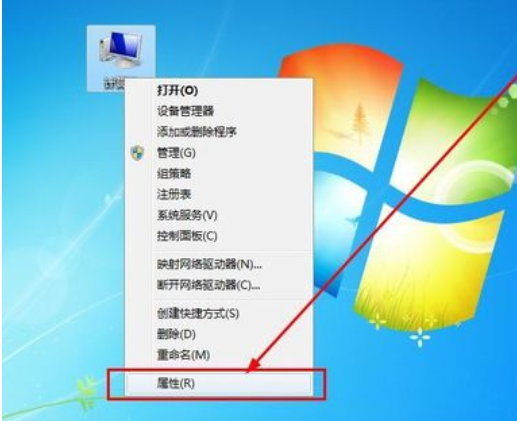 电脑