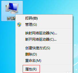 电脑变慢卡顿