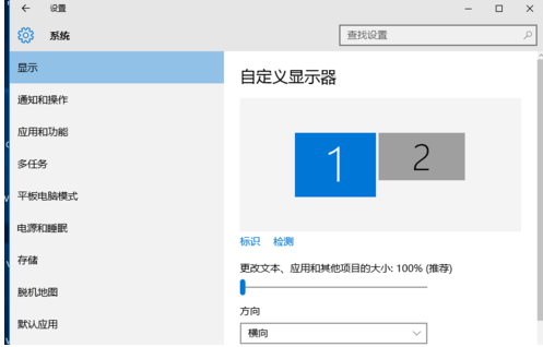 win7