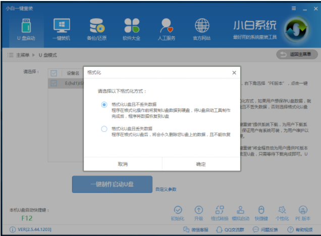 win10