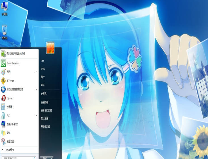 电脑
