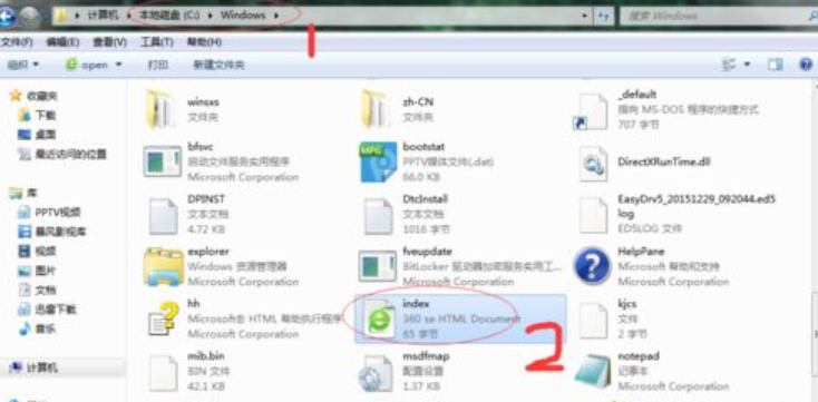 win7