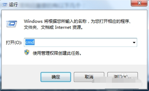 设置和取消