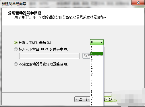 电脑硬盘