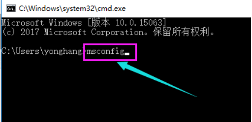 win10黑屏