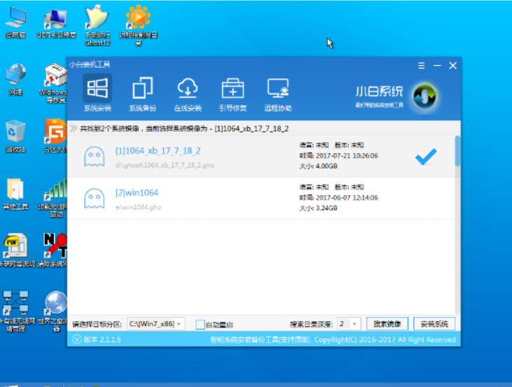 u盘安装win10 ISO 