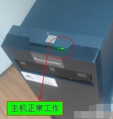 电脑显示器黑屏怎么办