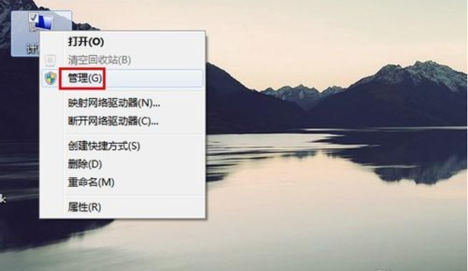 win7c盘空间越来越小