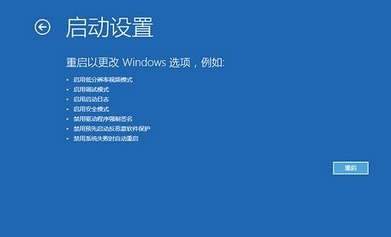 win10