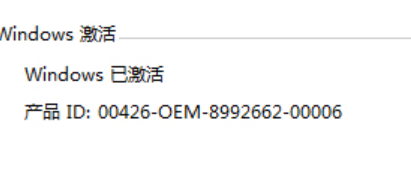 win7