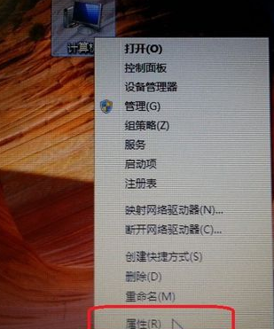 创建宽带连接