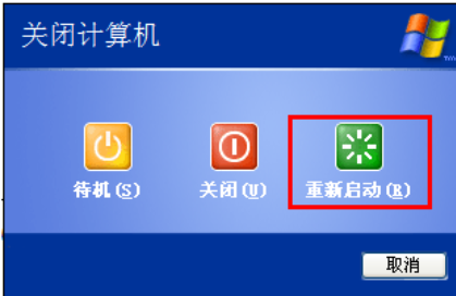 电脑不显示u盘怎么回事