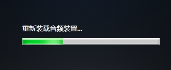耳机