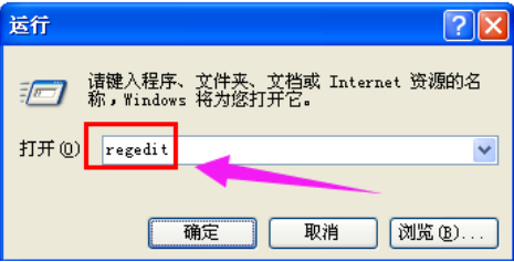 电脑不显示u盘怎么回事