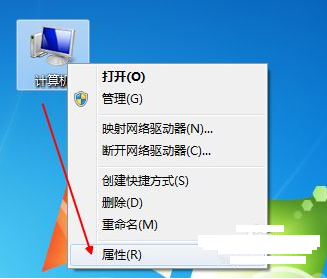 win7个性化