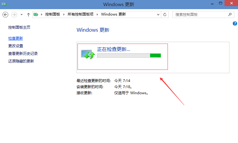 windows10