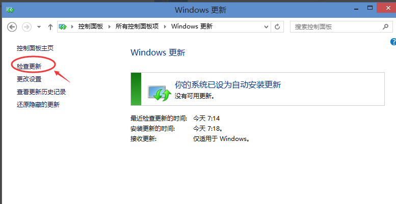 windows10