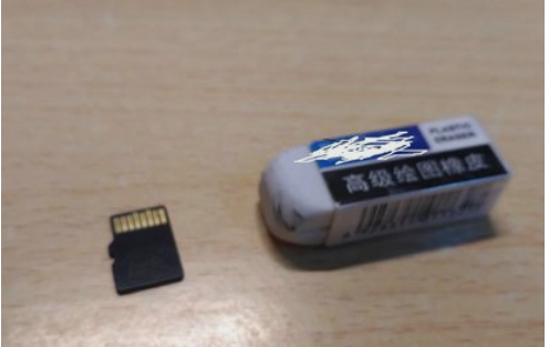 内存卡读不出来