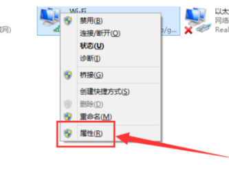 win10浏览器打不开