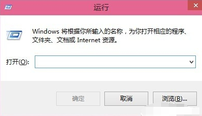 win10无需密码自动登录