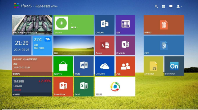 安装win8