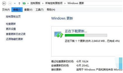 win8怎么升级win10