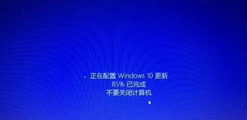 win8怎么升级win10