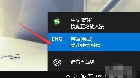 win10输入法禁用ime