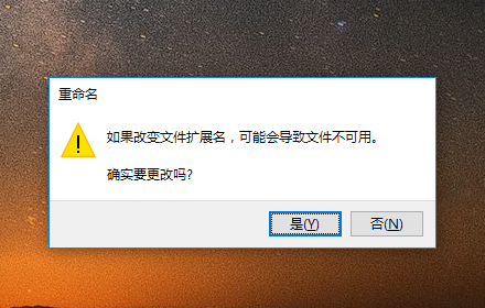 清理注册表