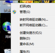 win7优化