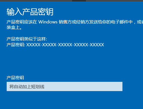 win10专业版