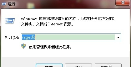 去除小箭头
