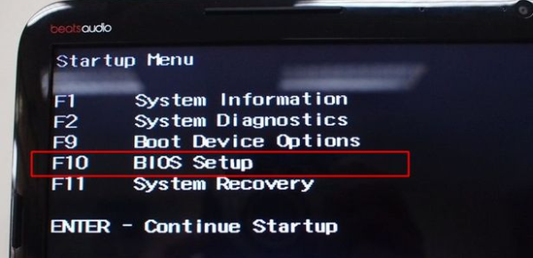 怎么进入bios