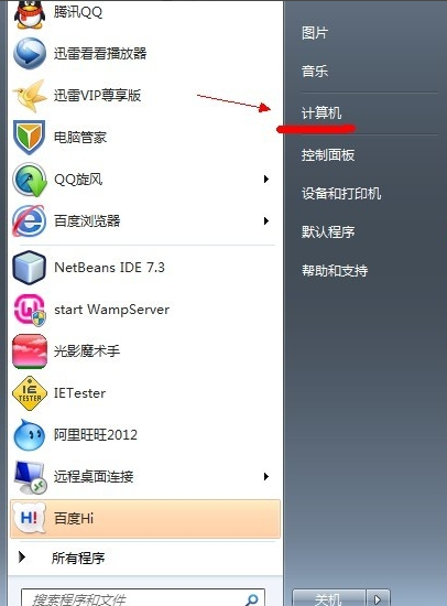 显示隐藏文件