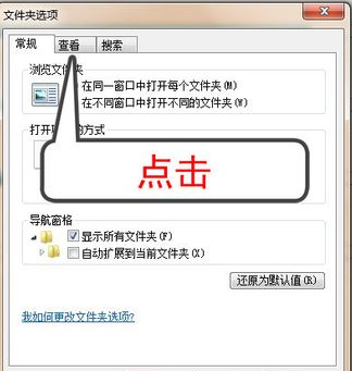 后缀名